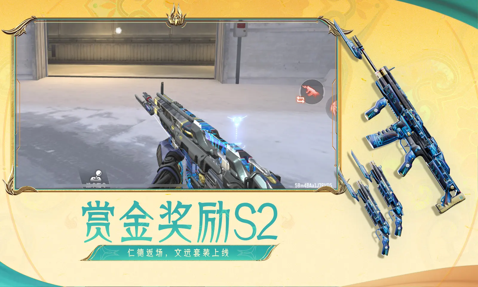 天舟十号发射任务圆满成功