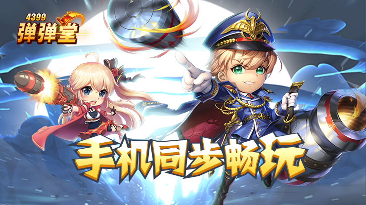 蔡徐坤林里全球品牌代言人