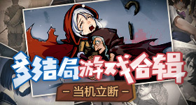 卢昱晓道歉