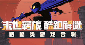 老鼠有人事变动咋不通知一下呢